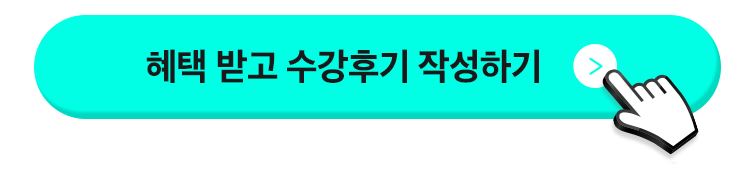 À̺¥Æ® ¹Ù·Î°¡±â.JPG