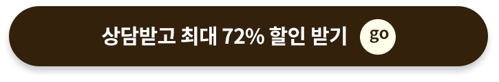 ް ִ 72%  ޱ
