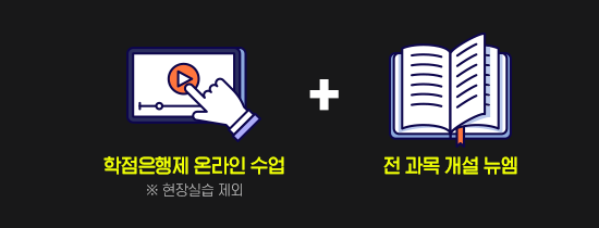 ¶ (ǽ ) +    