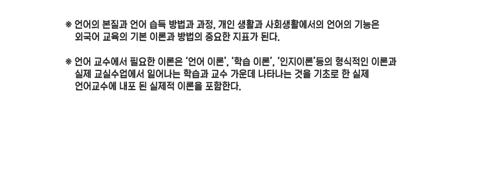 정리하기1