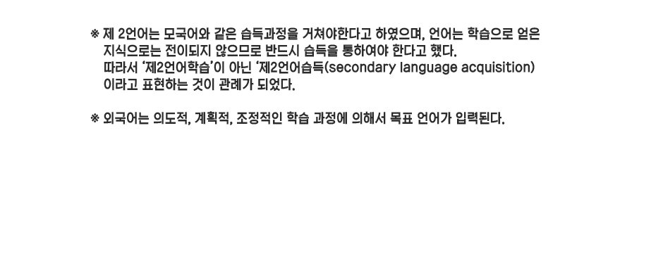 정리하기2