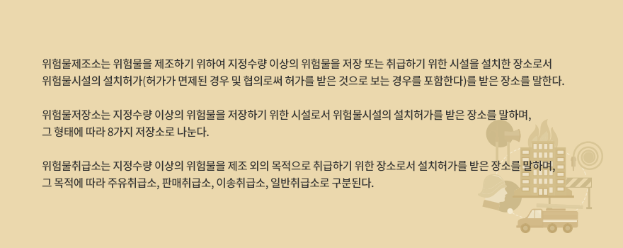 정리하기1