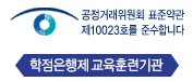 ŷȸ ǥؾ 10023ȣ ؼմϴ