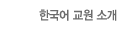 ѱ  Ұ