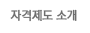 ڰ Ұ