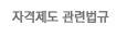 ڰ ù