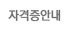 ڰ ȳ