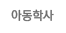 Ƶл