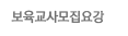  䰭