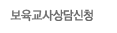 û