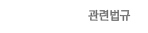 ù