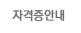 ڰ ȳ