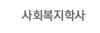ȸл