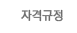 ڰݱ
