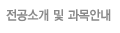 Ұ  ȳ