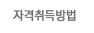 ڰ