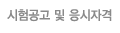   ڰ