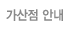  ȳ