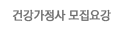 ǰ 䰭