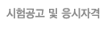   ڰ