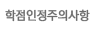 ǻ