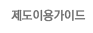 ̿ ̵