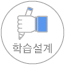 н