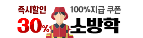 ҹ30%