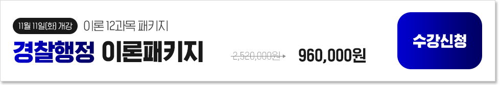[11 11(ȭ) ] ̷ 12,  ̷Ű