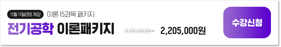 [11 11(ȭ) ] ̷ 15,  ̷Ű