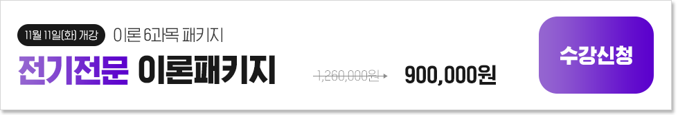 [11 11(ȭ) ] ̷ 6,  ̷Ű 