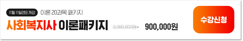 [11 11(ȭ) ] ̷ 20, ȸ ̷Ű