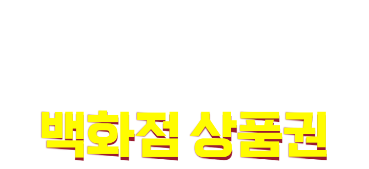 ȭ ǰ