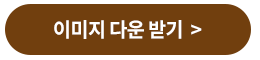 ̹ ٿ ޱ