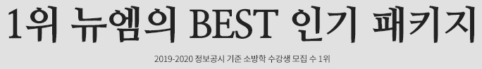 1  BEST α Ű