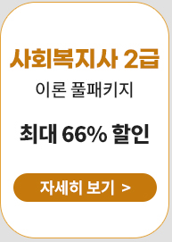 ȸ2