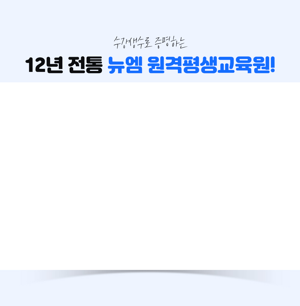  ϴ 12 