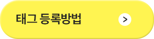 URL