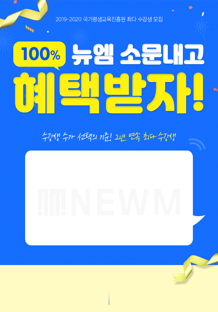  ҹ 100% ù