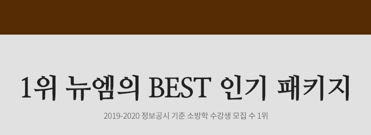 1  BEST α Ű