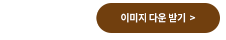 ̹ ٿ ޱ