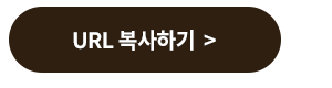 url ϱ
