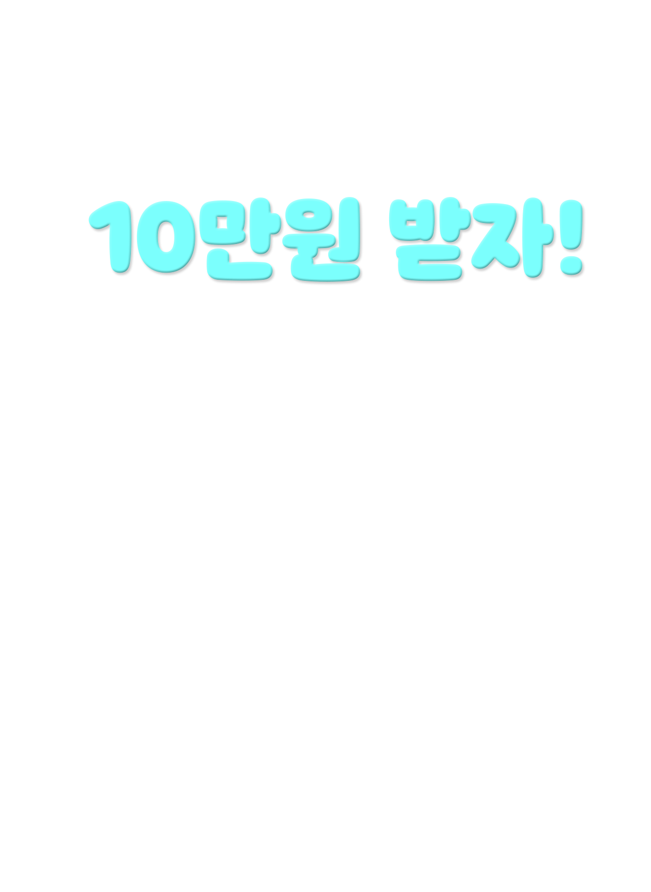 н ̼ 98.8%  Ư A+ Ͽ, A+ ı ۼϰ 10 !, 2  нڼ 1* , ̳    Ʈ 1, KF-AD ũ 2 Ʈ 2, KF 94  ũ 30 3, Ų ̱۷ַ 5, Ÿ Ƹ޸ī (ı ), ż ǰ 10 (ı )