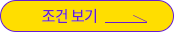 Ǻ