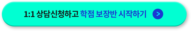 û