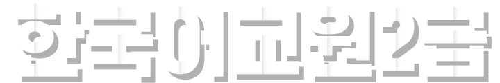 ѱ 2