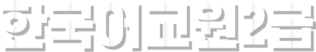ѱ 2
