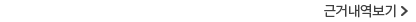 2019~2024  н   1, ٰų