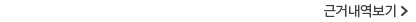 2019~2026 ���������� �н��� ���� �� 1��, �ٰų�������
