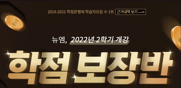 2019-2021  нڸ 1, ٰų, , 100  99 , ڰ       涧 100% 0 м